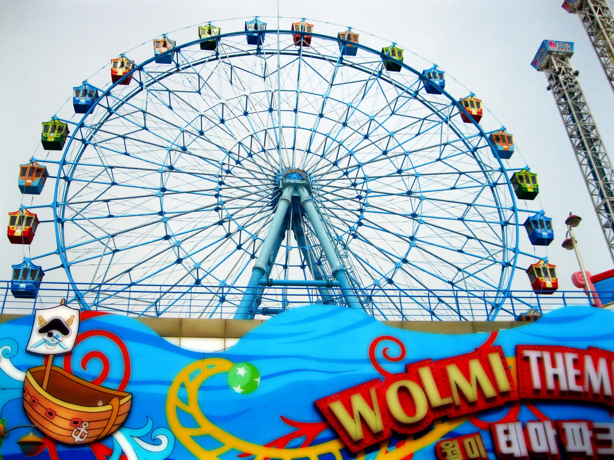 wheel-recreation-ferris-wheel-amusement-park-park-leisure-689132-pxhere.com